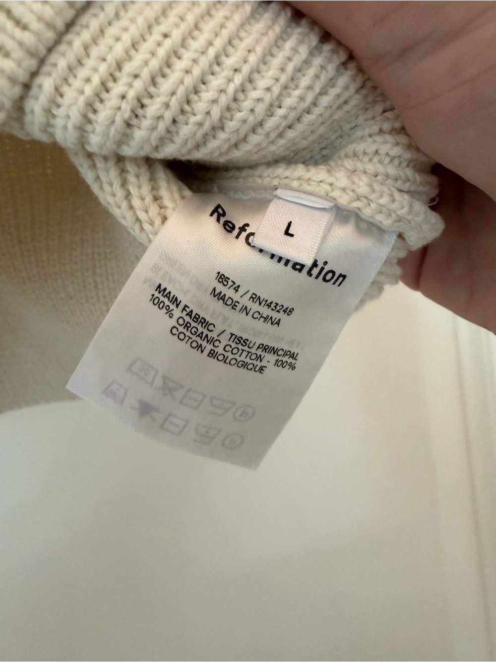 Reformation Cream Knit Cardigan & Crop Tank Set size L - Picture 6 of 7
